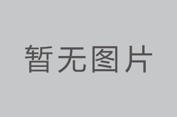 海南裝修公司網站簡介 海南裝修公司網站簡介